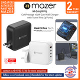 Mazer M-G165W-V5 GaNPrestige 165W Gan Wall Charger with Travel Pins (4 Ports)