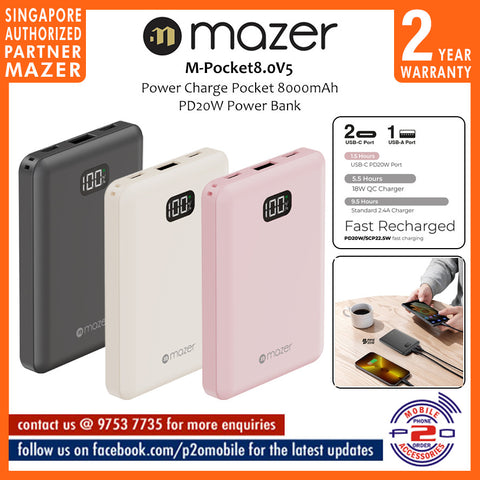 Mazer M-Pocket8.0V5 Power Charge Pocket 8000mAh PD20W Power Bank