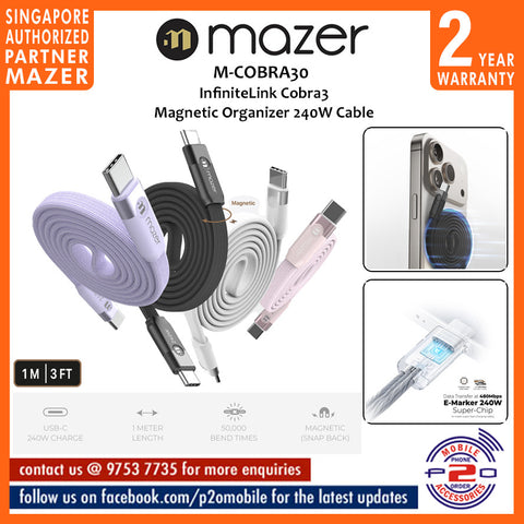 Mazer M-COBRA30 (1 meter) InfiniteLink Cobra3 Magnetic Organizer 240W Cable