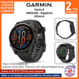 Garmin Fenix 8 (43mm) AMOLED SAPPHIRE Edition