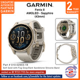 Garmin Fenix 8 (43mm) AMOLED SAPPHIRE Edition
