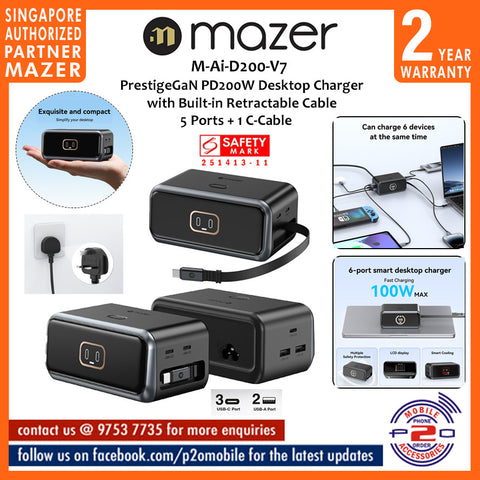 Mazer M-Ai-D200-V7 PrestigeGaN Ai Desktop Multi Devices Smart Display Fast Charging with Built-in Retractable Cable