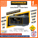 Hummer H600 Multifunctional Power Station Jump Starter