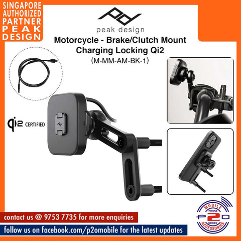 Peak Design Motorcycle - Brake/Clutch Mount Qi2 Wireless Charging SKU: M-MM-AM-BK-1