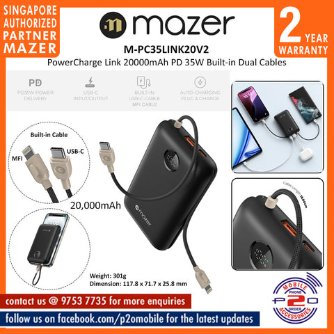 Mazer M-PC35LINK20V2 PowerCharge Link 20 000mAh PD 35W Built-in Dual Cables Power Bank