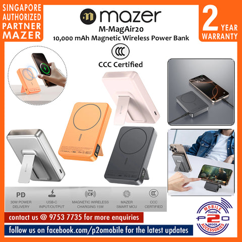 Mazer M-MagAir20 (CCC Certified) 10,000 mAh Magnetic Wireless Power Bank