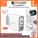 Mazer M-GaN100UK-V3 GaNPrestige PD100W UK Wall Charger