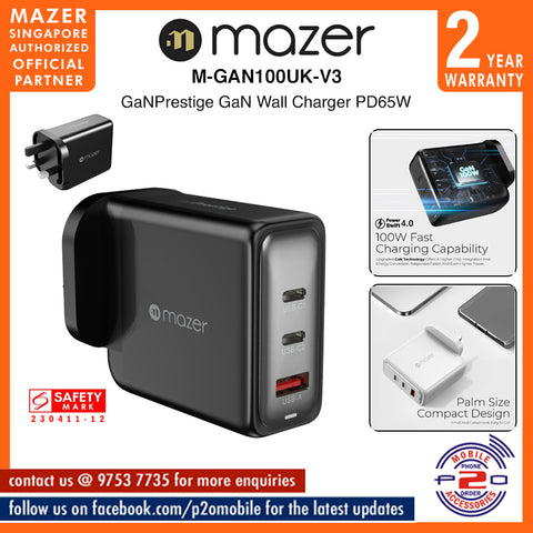 Mazer M-GaN100UK-V3 GaNPrestige PD100W UK Wall Charger
