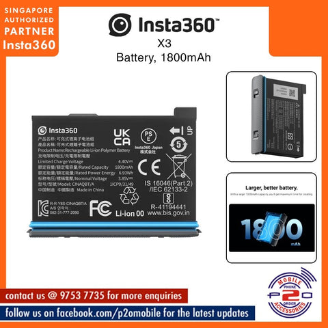 Insta360 X3 Battery 1800mAh