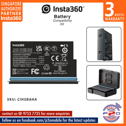 Insta360 X5 Battery, SKU: CINSBAHA