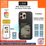 URR NFC Smart Cover for iPhone 16 Pro Max / iPhone 16 Pro