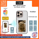 URR NFC Smart Cover for iPhone 16 Pro Max / iPhone 16 Pro