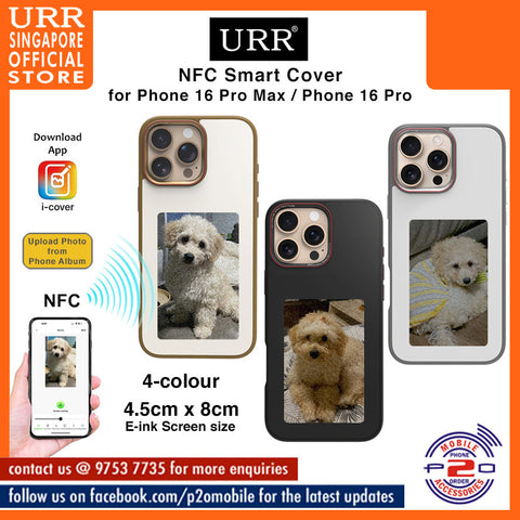 URR NFC Smart Cover for iPhone 16 Pro Max / iPhone 16 Pro