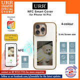 URR NFC Smart Cover for iPhone 16 Pro Max / iPhone 16 Pro