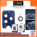 URR Sapphire Camera Lens Protector for iPhone 16 Pro Max / iPhone 16 Pro