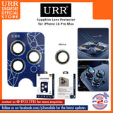 URR Sapphire Camera Lens Protector for iPhone 16 Pro Max / iPhone 16 Pro
