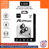 URR AR Titanium Alloy Frame Lens Protector for iPhone 18 Pro Max / 18 Pro