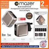 Mazer M-Ai-G100W-V7UK PrestigeGaN Ai 100W GaNFast Wall Charger Smart Ai Display