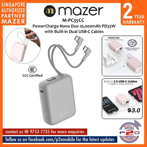 Mazer M-PC35CC (CCC Certified) PowerCharge Nano Duo 10,000mAh PD35W Power Bank with Built-in Dual USB-C Cables