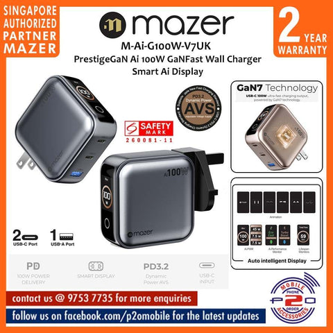 Mazer M-Ai-G100W-V7UK PrestigeGaN Ai 100W GaNFast Wall Charger Smart Ai Display