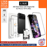 URR HD Clear 2.5D Tempered Glass with Aligner Kit for iPhone 18 Pro Max / 18 Pro