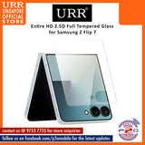 URR Entire HD Glass 2.5D Full Tempered Glass for Samsung Galaxy Z Flip 7
