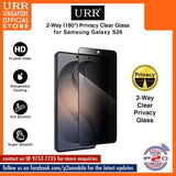 URR 2-Way (180°) Privacy Clear / URR 2.5D Entire HD Tempered Glass for Samsung Galaxy S26 Ultra / S26+ / S26