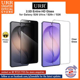 URR 2-Way (180°) Privacy Clear / URR 2.5D Entire HD Tempered Glass for Samsung Galaxy S26 Ultra / S26+ / S26