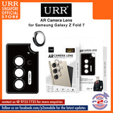 URR AR Camera Lens for Samsung Galaxy Z Fold 7