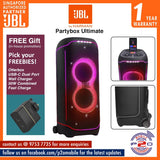 JBL PartyBox Ultimate Massive party speaker with powerful sound, multi-dimensional lightshow, and splashproof design