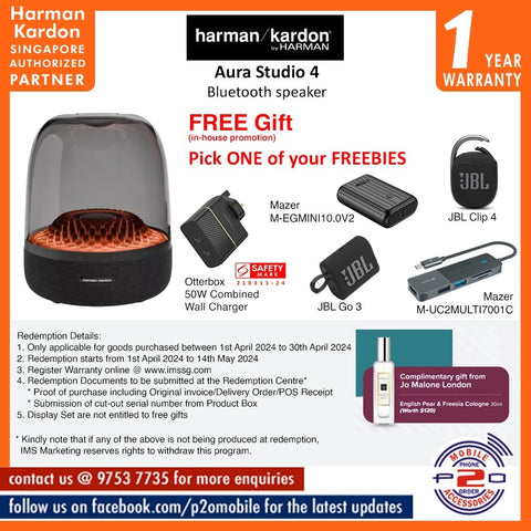 Harman Kardon Aura Studio 4 Bluetooth speaker with iconic transparent dome and themed lighting