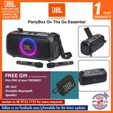 JBL PartyBox On the Go Essential Portable Party Speaker (JBL Partybox OTG Essential)
