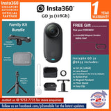 Insta360 GO 3S (128GB) Family Kit Bundle / Insta360 GO3S (128GB) Family Kit Bundle