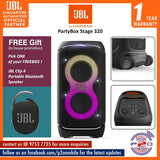 JBL PartyBox Stage 320 Portable Bluetooth party speaker with light effects