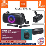 JBL PartyBox On the Go Essential Portable Party Speaker (JBL Partybox OTG Essential)
