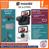 Insta360 GO 3S (128GB) Family Kit Bundle / Insta360 GO3S (128GB) Family Kit Bundle