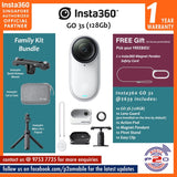 Insta360 GO 3S (128GB) Family Kit Bundle / Insta360 GO3S (128GB) Family Kit Bundle