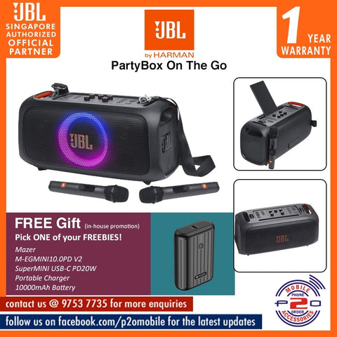 JBL PartyBox On the Go Essential Portable Party Speaker (JBL Partybox OTG Essential)