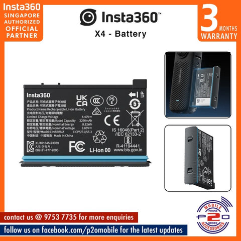 Insta360 X4 Battery (CINSBBMA)