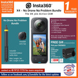 Insta360 X4 8K30fps 360 Action Camera - No Drone No Problem Bundle