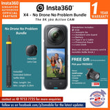 Insta360 X4 8K30fps 360 Action Camera - No Drone No Problem Bundle