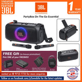 JBL PartyBox On the Go Essential Portable Party Speaker (JBL Partybox OTG Essential)