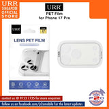 URR Lens PET Film for Phone 17 Pro Max / Phone 17 Pro